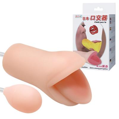 3 Boyutlu Emme Pompalı Suni Oral Mastürbatör